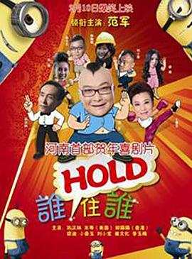 职业不同的场所